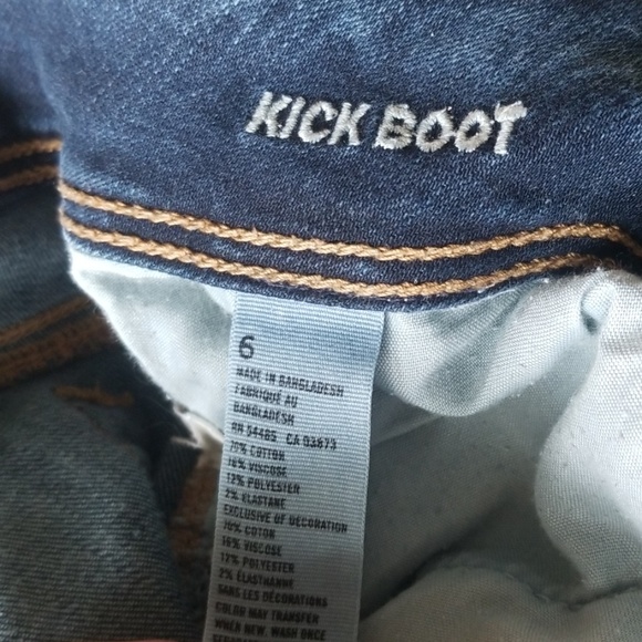 American Eagle kick boot size 6 - Picture 6 of 6